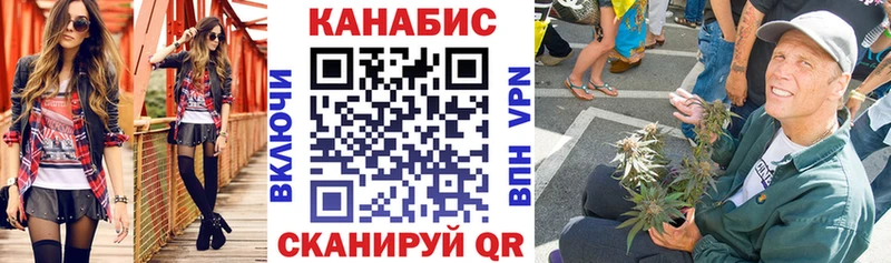 Купить наркотики Дудинка Каннабис Alpha-PVP kraken ONION ГАШ