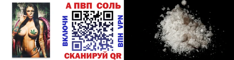 NBOMe Дудинка