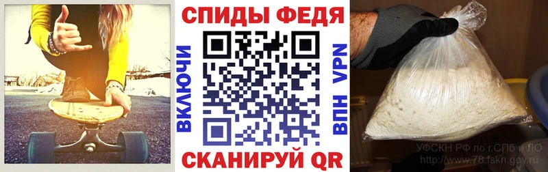 АМФ Розовый Дудинка