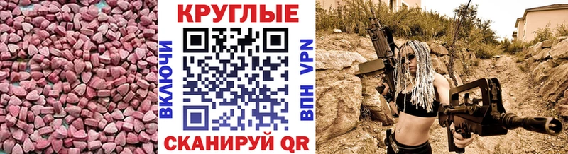 как найти наркотики Дудинка ЭКСТАЗИ Дубай