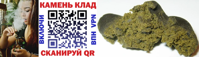 Гашиш гашик  Дудинка 