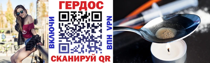 гидра зеркало  Дудинка  ГЕРОИН афганец 