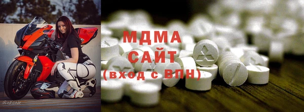 круглые Алзамай