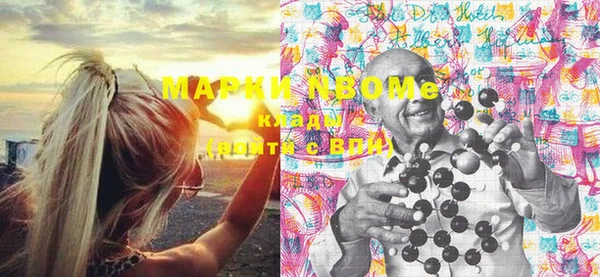 бутик Алексеевка