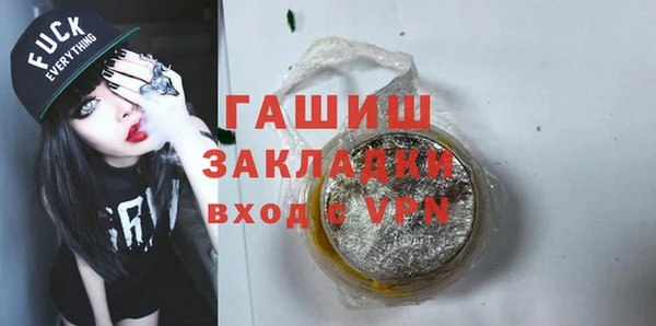 бутик Алексеевка