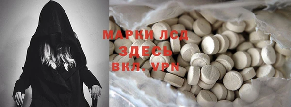 меф Алексин