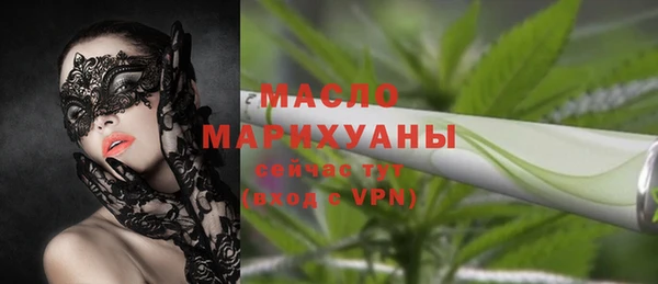 круглые Алзамай