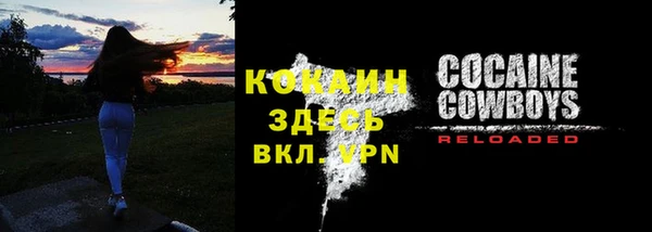 прущий лед Семикаракорск