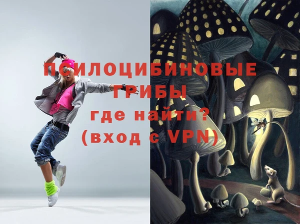 прущий лед Семикаракорск