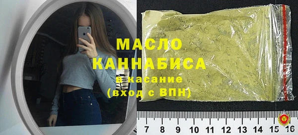 круглые Алзамай