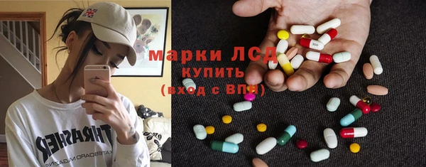 бутик Алексеевка