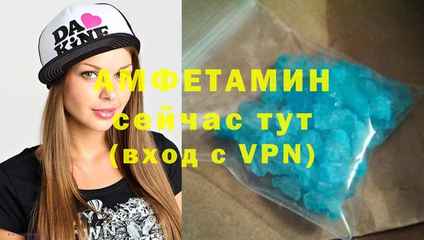 бутик Алексеевка