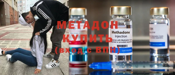 круглые Алзамай