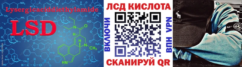 ЛСД экстази ecstasy  что такое   Дудинка 