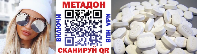 МЕТАДОН мёд  даркнет сайт  Дудинка 